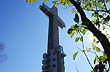 Parque de la Cruz - Photo: Jorge Gonz�lez