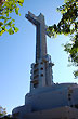 Parque de la Cruz - Photo: Jorge Gonz�lez