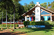 Parque de la naciones - Photo: Jorge Gonz�lez