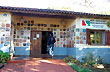 Museo de los Inmigrantes - Photo: Jorge Gonz�lez