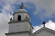 C�pula de la parroquia San Marcos - Photo: Jorge Gonz�lez