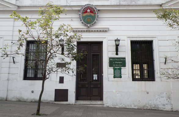 Museo Antonio Serrano
