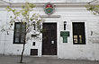 Museo Antonio Serrano - Foto: Jorge Gonz�lez