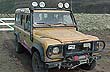 Excursi�n en  4 x 4 al Balc�n de El Calafate