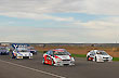 Parque Pcia. del Neuqu�n, New Race Track in Centenario