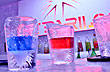 Singular bar de hielo	