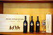 The Wine Dream