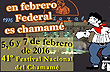 Festival Nacional del Chamam� 2012