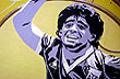 The Passion for Boca Juniors Museum 
