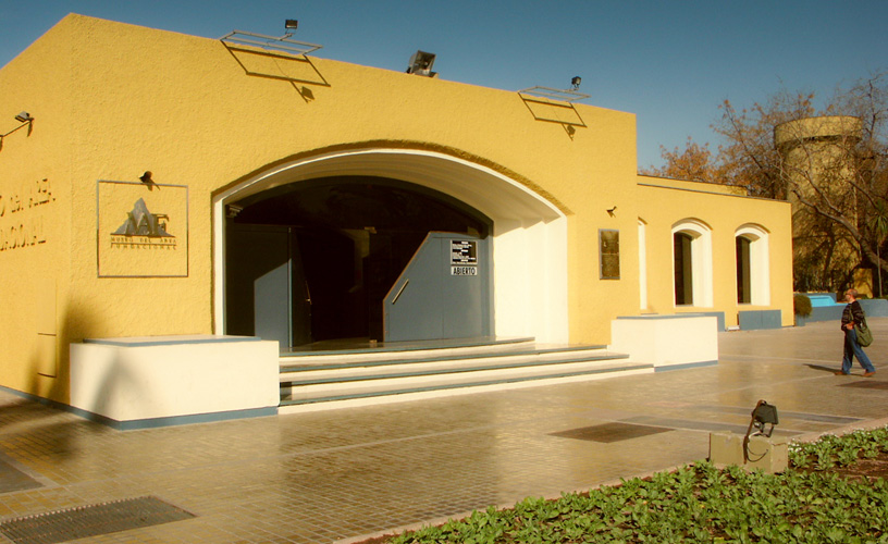 Mendoza: Museo del Área Fundacional