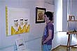 Museum of Modern Art