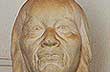 Museo Regional An�bal Cambas