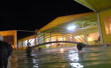 Hot Spring Waters under the Moonlight in La Paz 