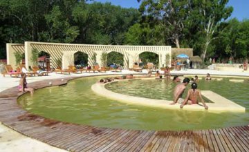 The Sea Hot Springs in Mundo Marino 