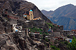 Where The Condor's Flight Can Be Listened To