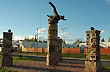 Cultura y arte - Photo: Centro de Informaci�n Tur�stica de la Provincia de Santa Cruz