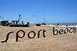 Parador Sport Beach - Foto: Welcomeargentina.com
