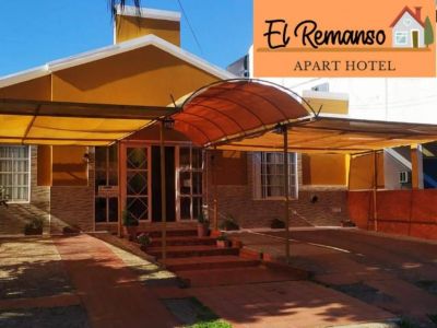 Apart Hoteles El Remanso