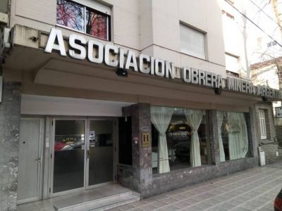 Hoteles 2 estrellas AOMA Mar del Plata