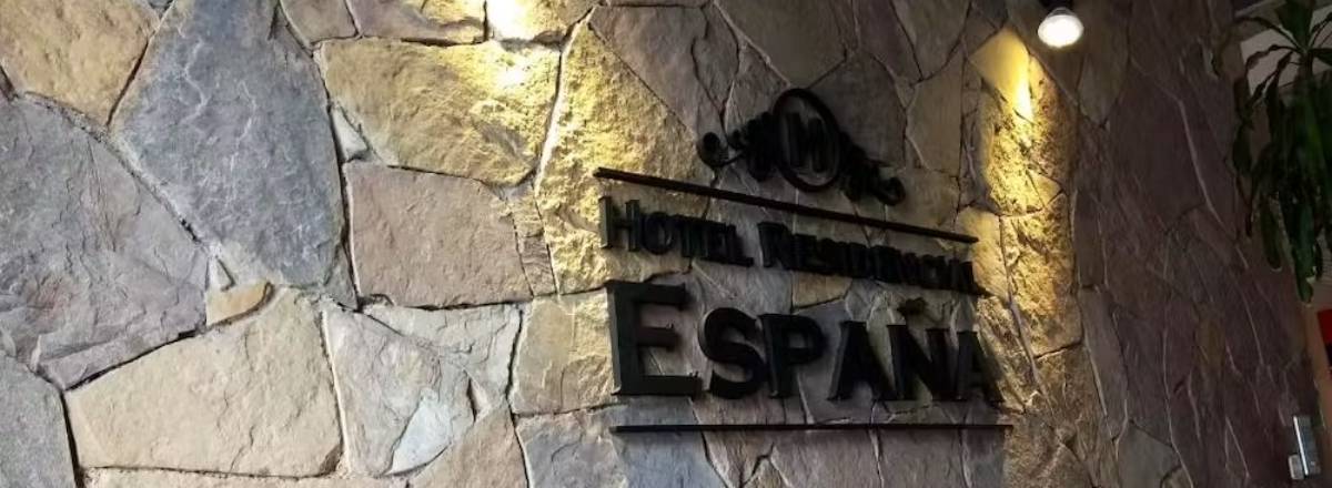Hoteles Residencial España