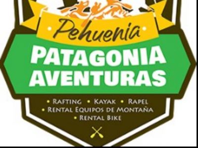 Patagonia Adventuras