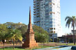 Parque Paraguayo - Photo: Jorge Gonz�lez
