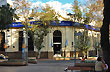Banco de La Naci�n Argentino - Foto: Jorge Gonz�lez