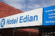 Edian Hotel