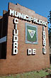 Municipalidad  - Foto: Pablo Etchevers