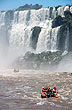 Cataratas de Iguaz�, Argentina - Foto: Eduardo Epifanio