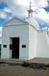 Observatorio de Isla de los pájaros - Photo: Jorge González Observatorio de Isla de los pájaros - Photo: Jorge González