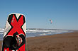 El kaite-surf - Photo: Jorge Gonz�lez