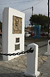 Homenaje a la abuela Paredes - Photo: Direcci�n de Turismo de Rio Gallegos