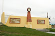 Homenaje centenario - Photo: Jorge Gonz�lez
