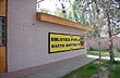 Mart�n Martinetti Popular Library - Photo: Eduardo Epifanio