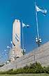 Bandera Argentina - Photo: Andrea Rock