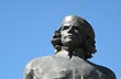 Monumento Che Guevara - Foto: Jorge Gonz�lez