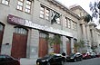Museo Dr. Angel Gallardo - Foto: Jorge Gonz�lez