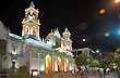 Catedral de noche - Photo: Jorge Gonz�lez