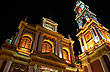 Monumento Histórico Nacional, Convento de San Francisco - Foto: Eduardo Epifanio Monumento Histórico Nacional, Convento de San Francisco - Foto: Eduardo Epifanio