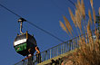 Postales del telef�rico - Photo: Jorge Gonz�lez