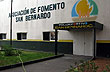 Asociaci�n de fomento - Photo: Welcomeargentina.com