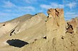 Cerro El Alc�zar - Foto: Jorge Gonz�lez