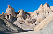 Cerro El Alc�zar - Foto: Ricardo Druck