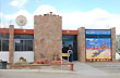 Administraci�n del parque Valle de la Luna - Foto: Jorge Gonz�lez