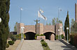 Campamento Las Chacras - Photo: Jorge Gonz�lez