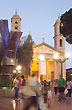Imagen urbana - Photo: Jorge Gonz�lez