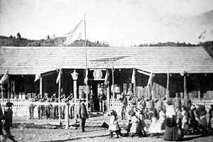 Antigua vista de San Mart�n de los Andes