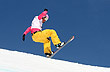 Snowboard FIS World Cup en Chapelco - Photo: Mariano Paz