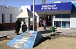 Municipalidad - Foto: Pablo Etchevers